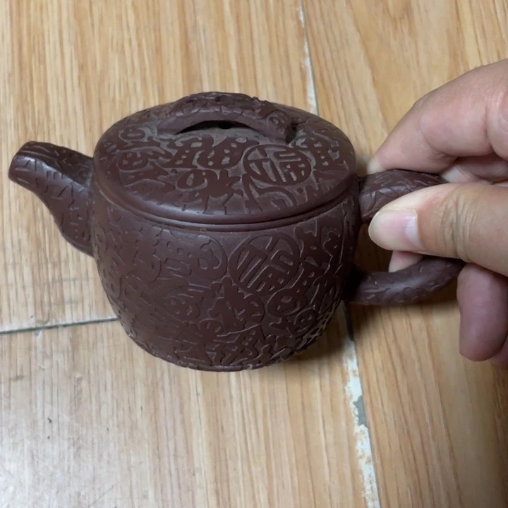 茶壶紫砂宜兴紫砂壶