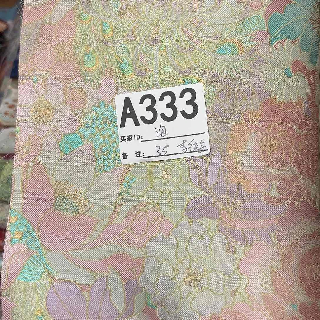 泡***店宋锦333##########