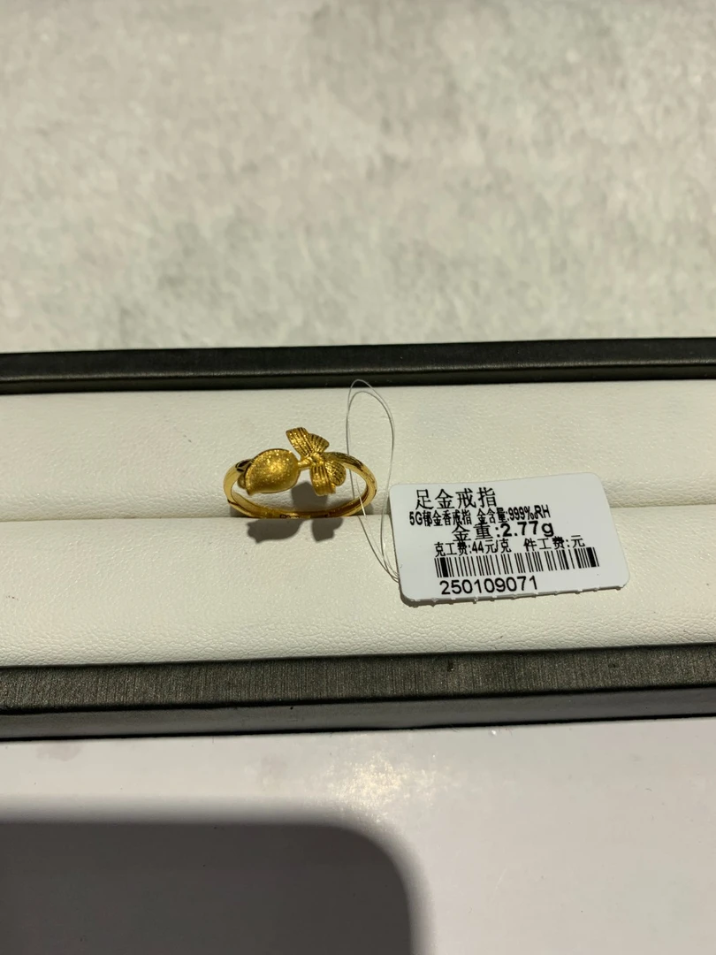 【金鳯黄金】足金999  郁金香戒指 2.77g 活口可调节