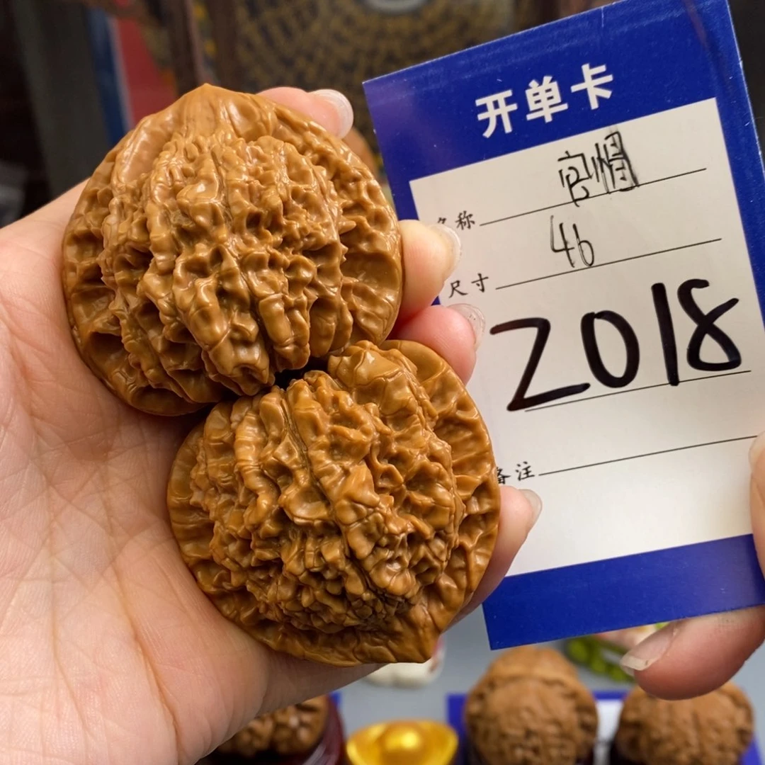 文玩核桃吊坠官帽46尺