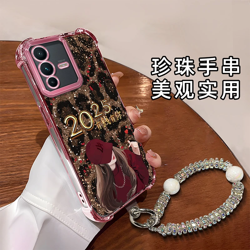 适用于【VIVO】S12创意豹纹有钱有你女孩新年时尚女款手机壳