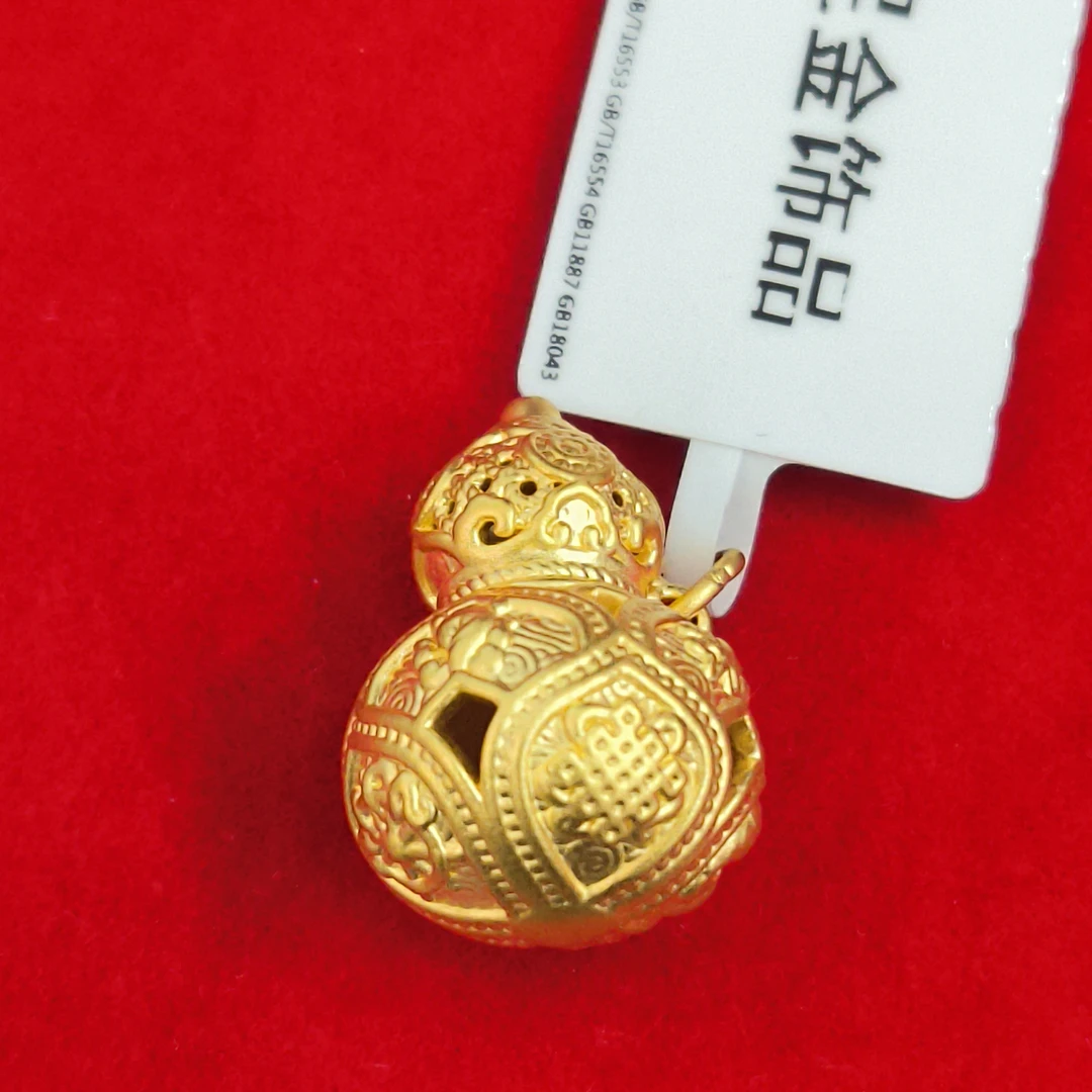 【莹莹专享】足金999 莲花葫芦 GP 1.6  纳金添福
