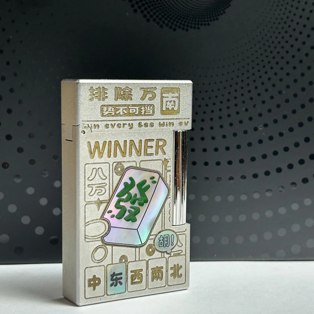 KELEISI新款轻奢朗声一体打火机把把胡高端男士打火机