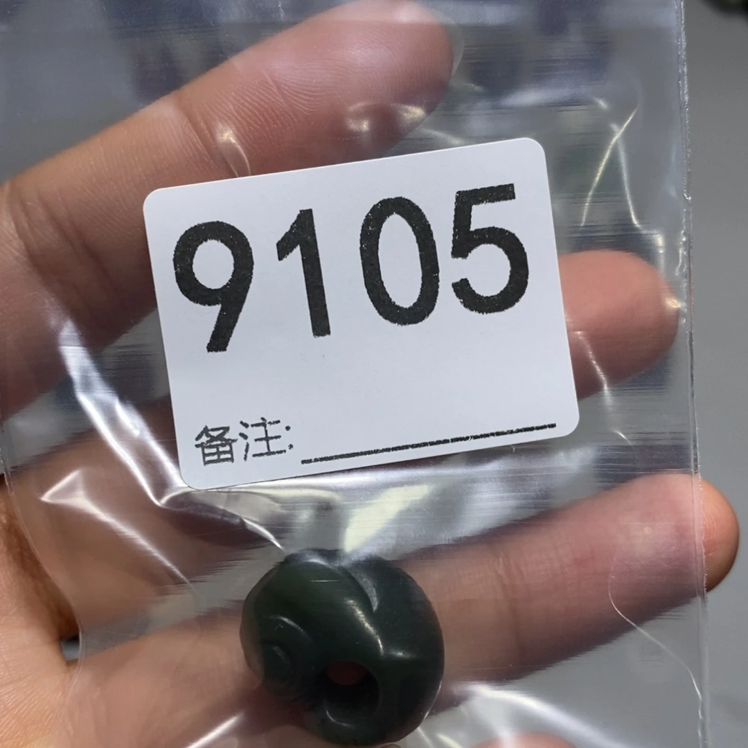 颈饰未镶嵌透闪石质玉我**乖