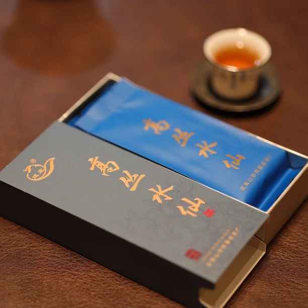 琪窠高枞水仙 武夷岩茶