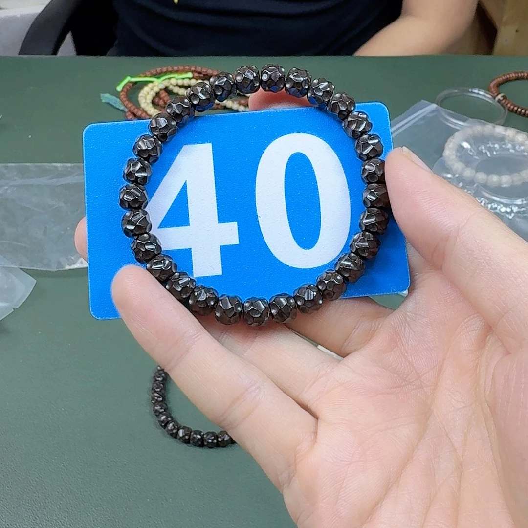 椰蒂吊坠椰蒂7.8无相。40