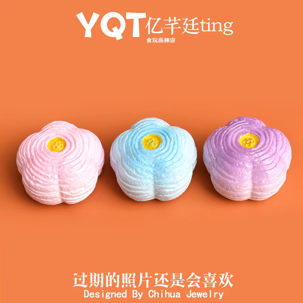 YQT迷你桃花酥食玩小摆件微缩场景中式茶点diy树脂配件过家家玩具