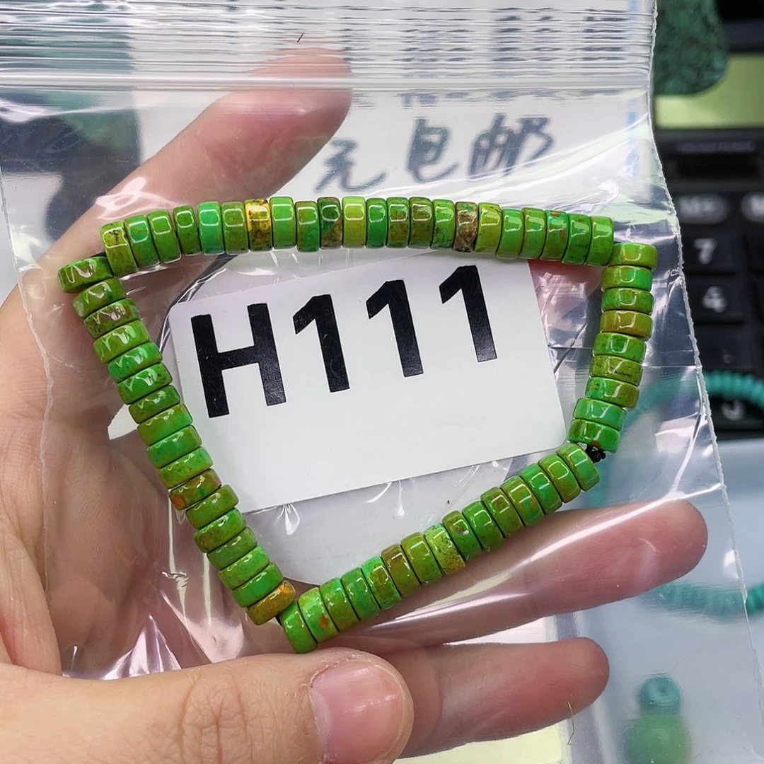 A空竹粉丝专享精品手工配珠