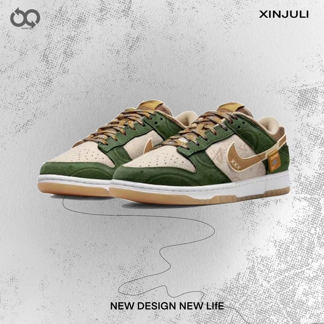 【定制球鞋】Nike Dunk 浮生若梦 小熊 涂鸦 手绘 潮流