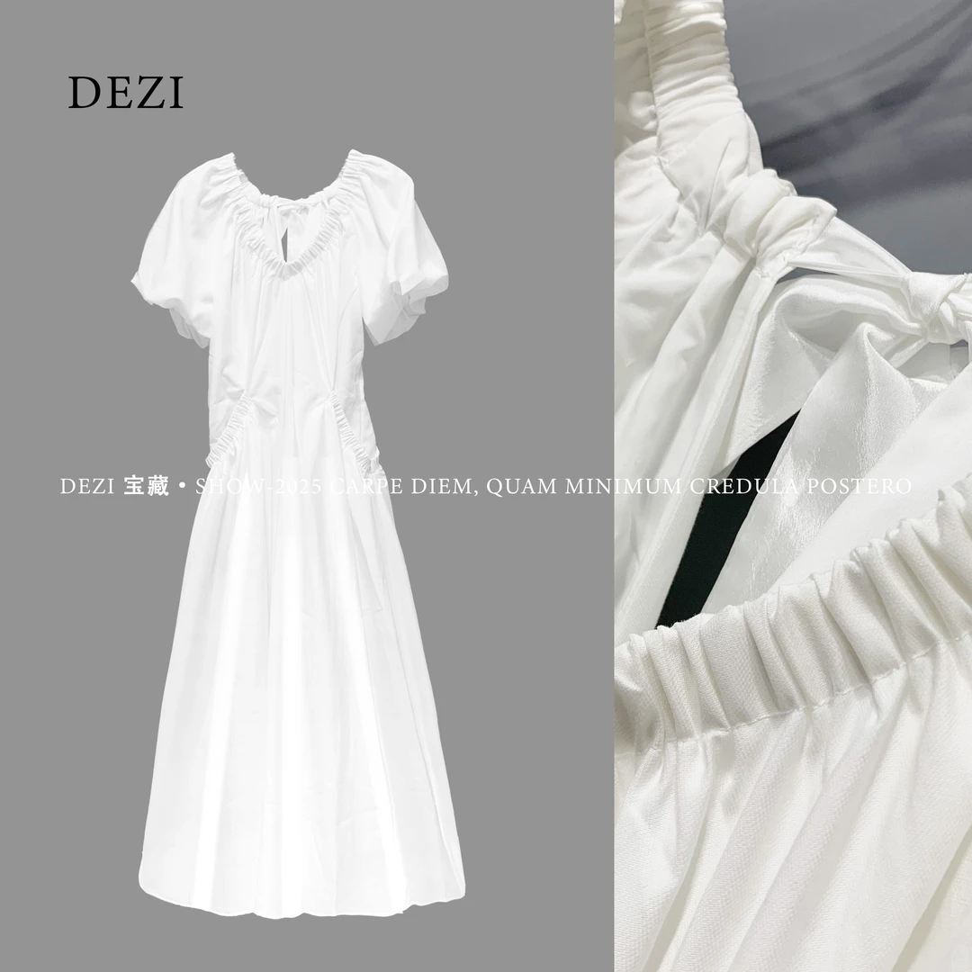 DEZI夏季出行穿搭莱赛尔褶皱显瘦气质连衣裙LS52377066