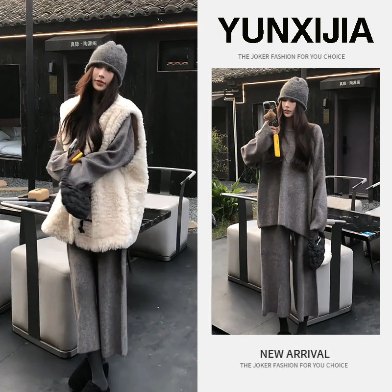 流行一整套2025秋季新款时尚慵懒风气质毛衣马甲裤子三件套