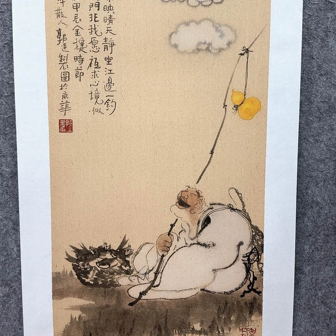 国画大写意就是在这个时候