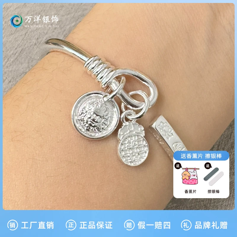 足银手镯 足银9999招财纳福黄财神吉言手镯实心精美光面可调节