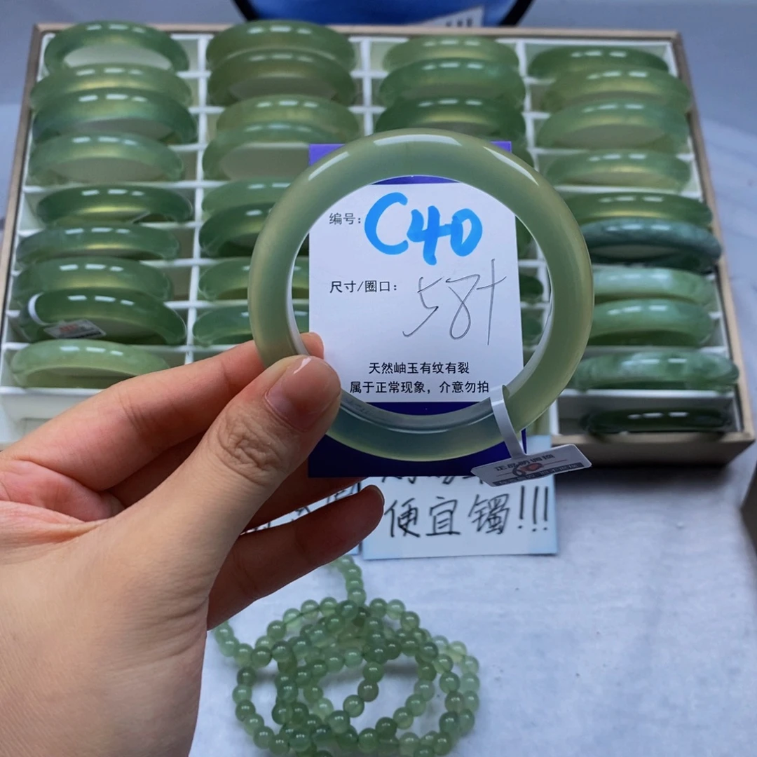 未镶嵌蛇纹石玉手镯