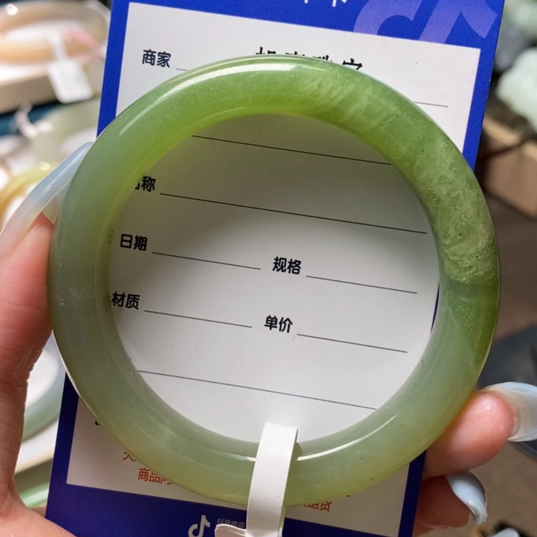 【闪购商品】和田玉手镯未镶嵌