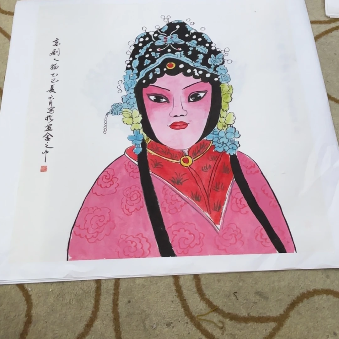 国画国画老师作品刘
