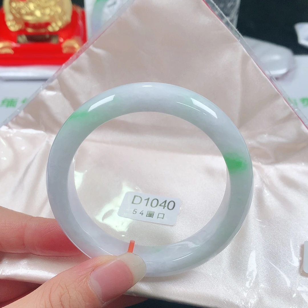 翡翠手镯未镶嵌  编号D1040 正圈54