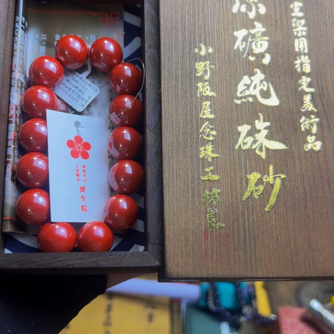 茶盏哈哈哈哈哈哈哈哈哈哈