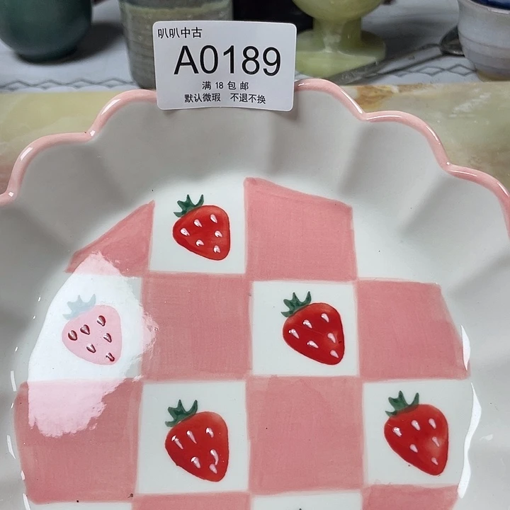 杰***妈瓷片中古回流默认微瑕0189