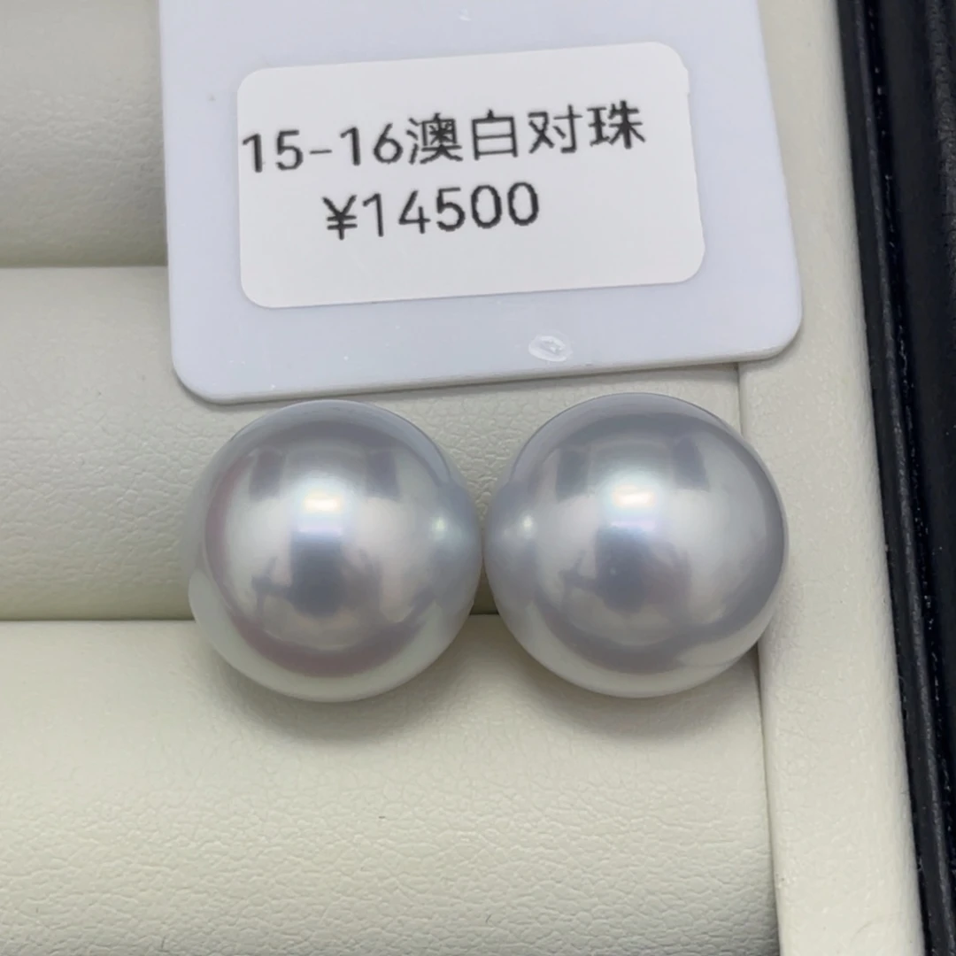 海水珍珠耳饰未镶嵌