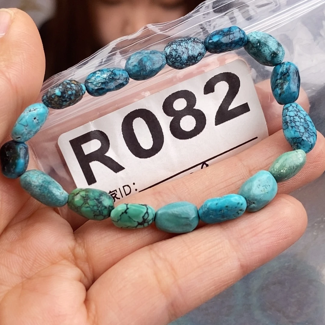 绿松石未镶嵌原矿