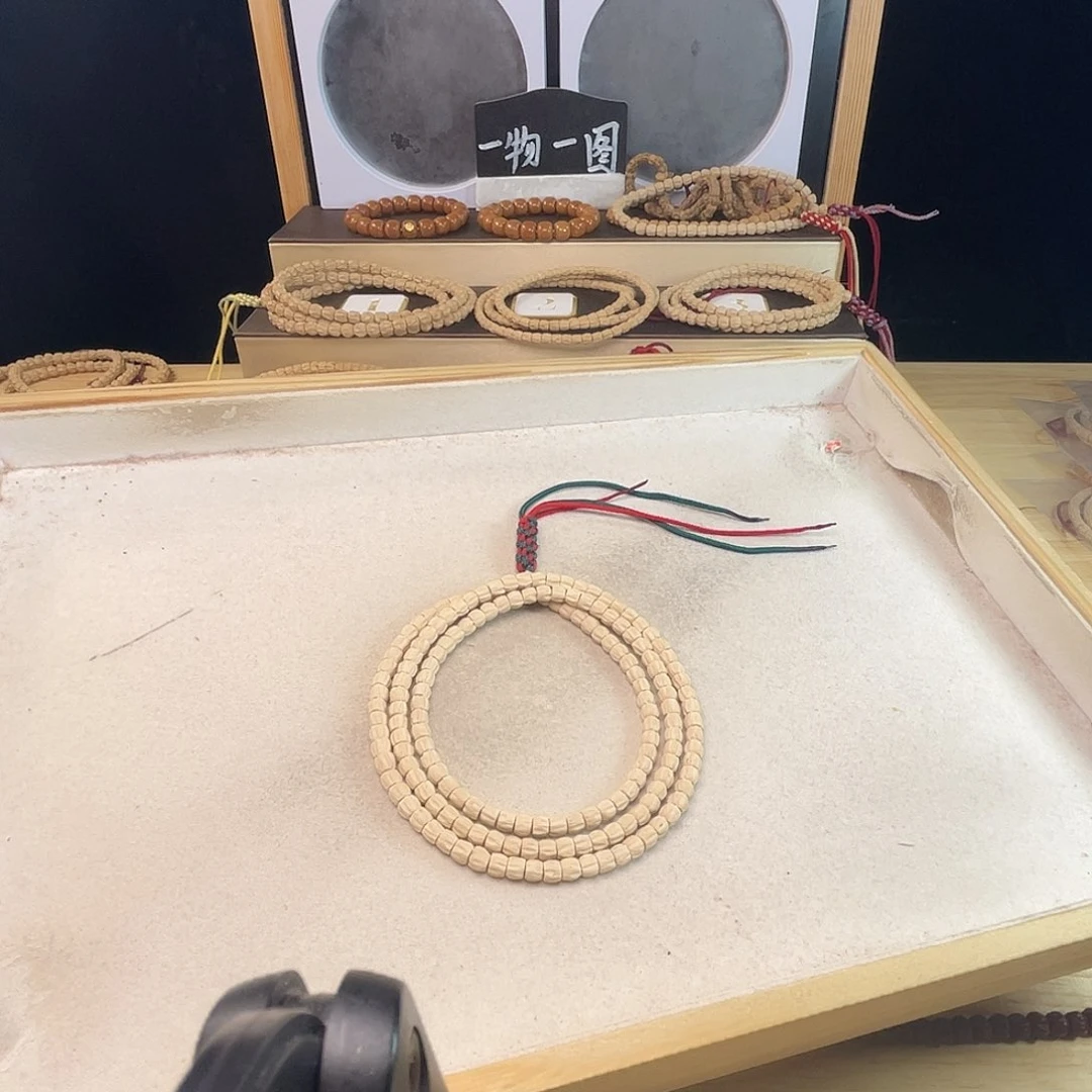 柏香籽/百香籽吊坠