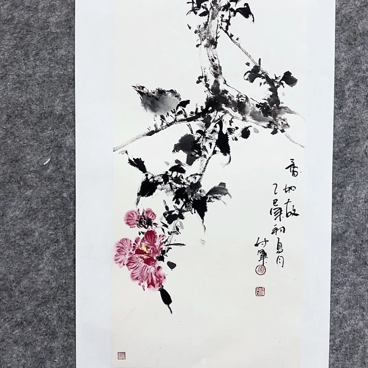 国画宋付军国画作品
