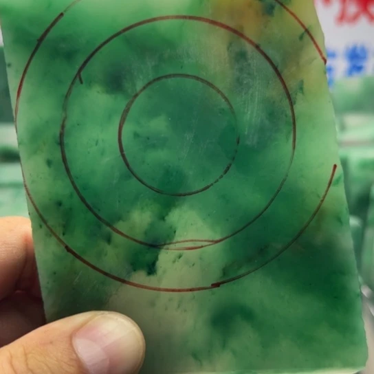 定制石英质玉（非洲翠）