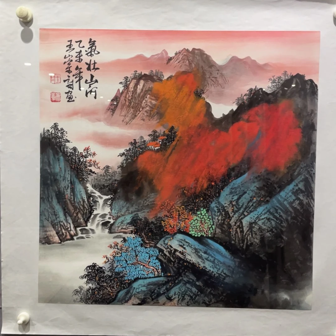 国画原创设计作品