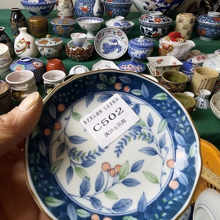 散瓷s****1散瓷完美者慎拍