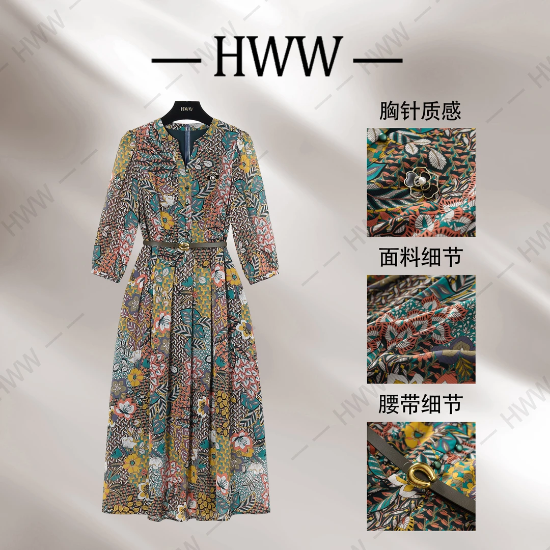 【赫尔温】设计款绿野仙踪时尚收腰显瘦连衣裙DHZZR50799