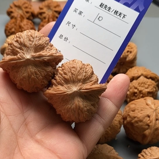 文玩核桃把件草****^磨盘狮子头