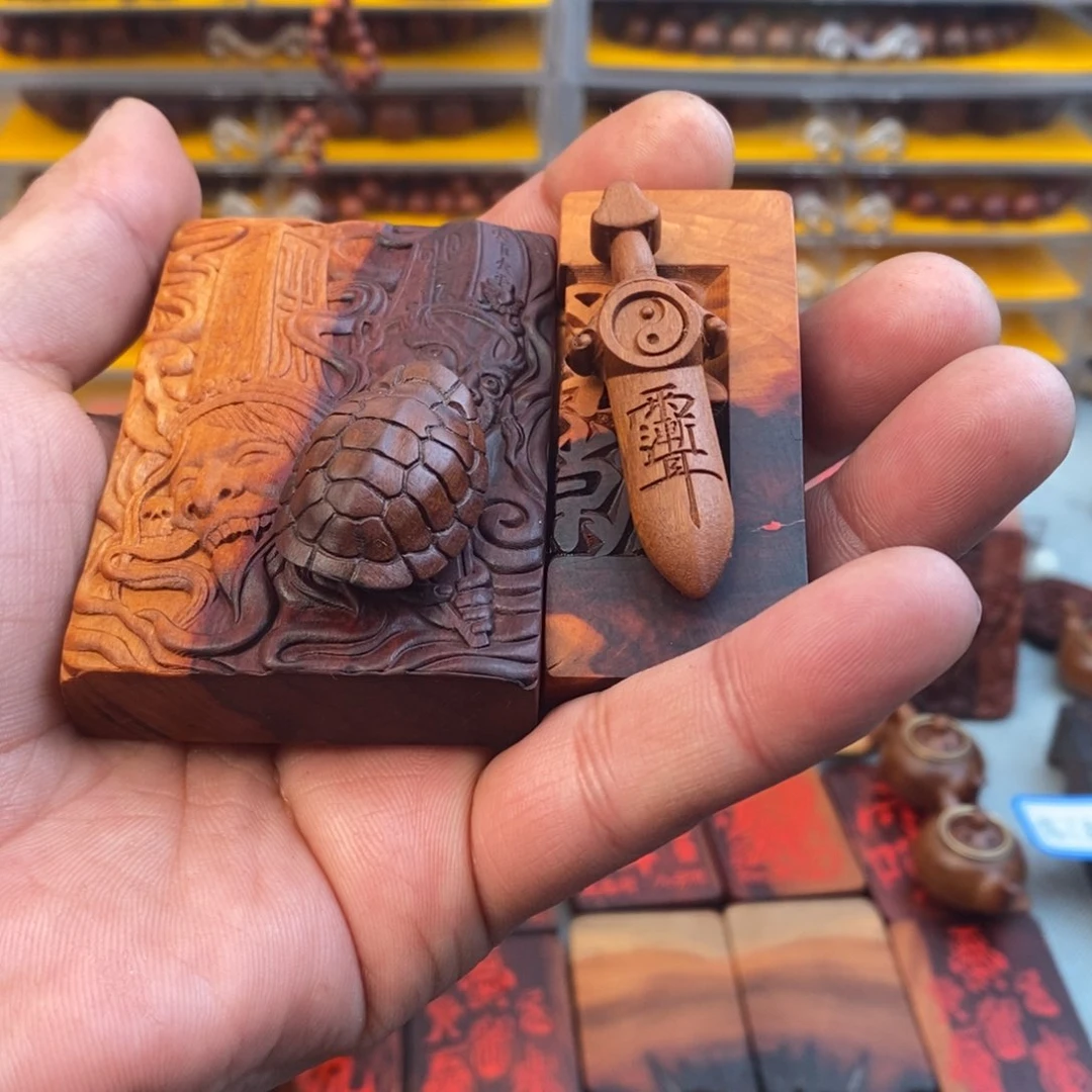 枣木夜*血料57，加方糖