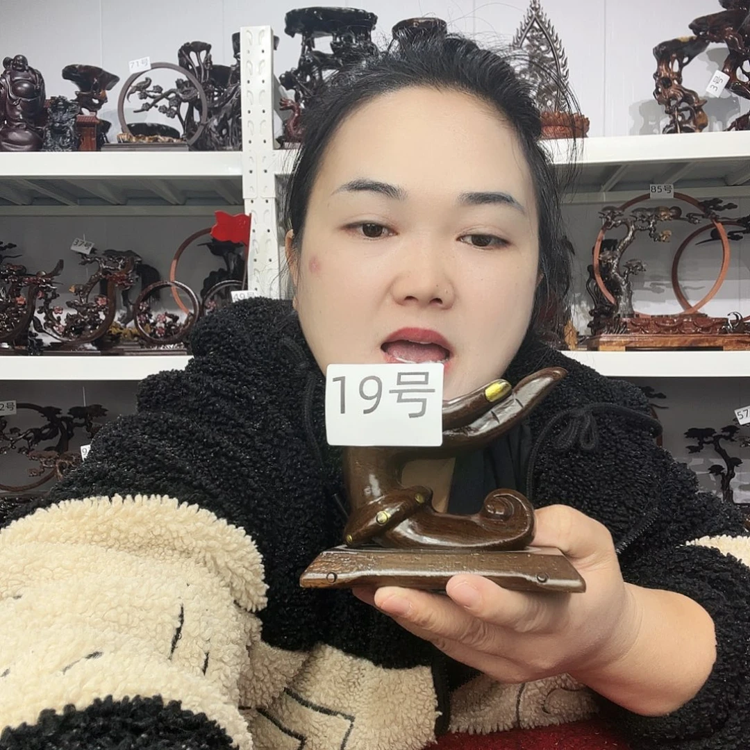 非洲紫檀（红花梨）19
