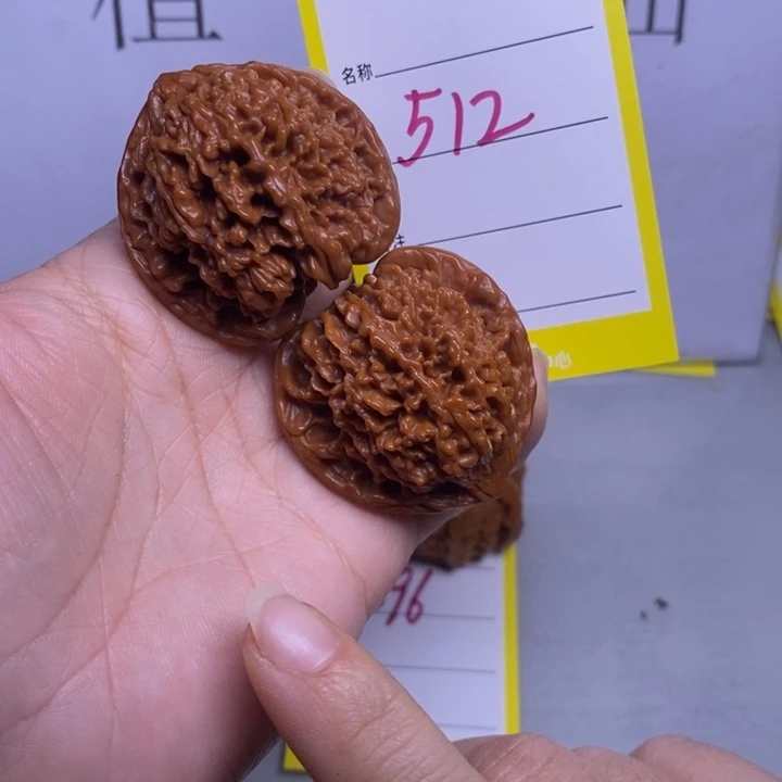 吊坠文玩核桃512/39满天星