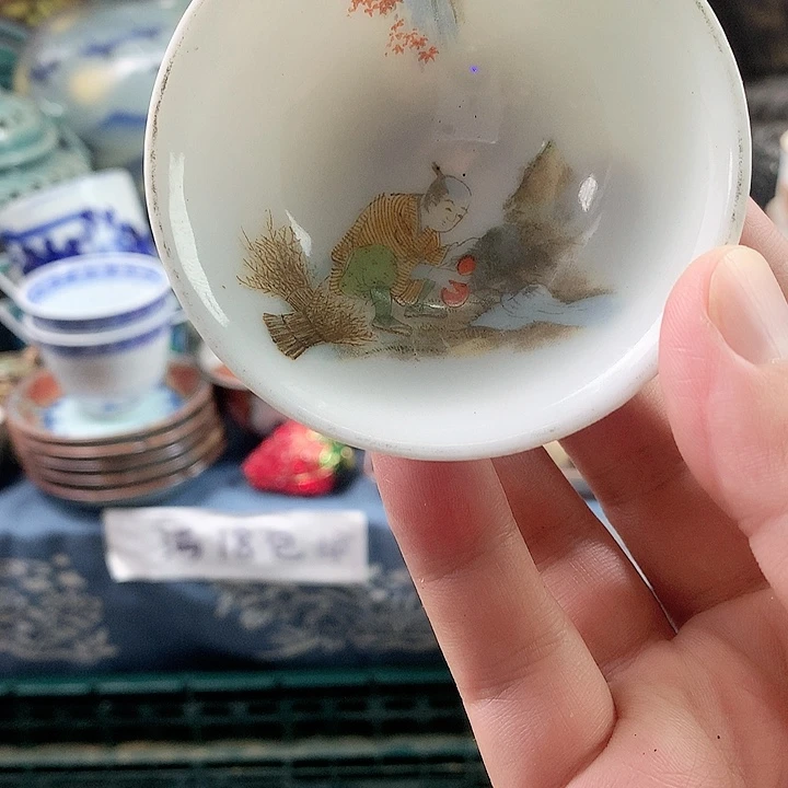 木***生这么大岁数就是这样7