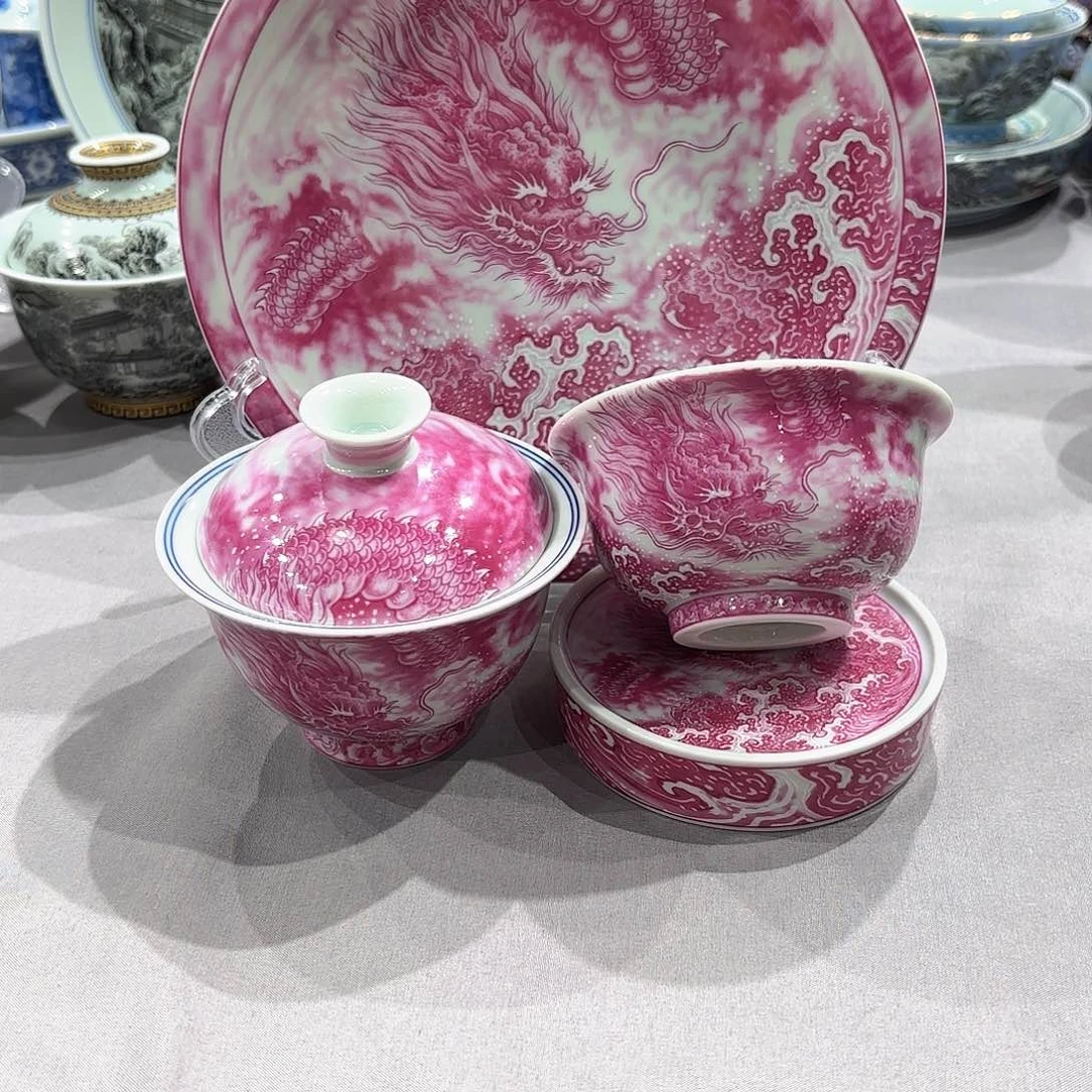 瓷片景德镇瓷器博物研究