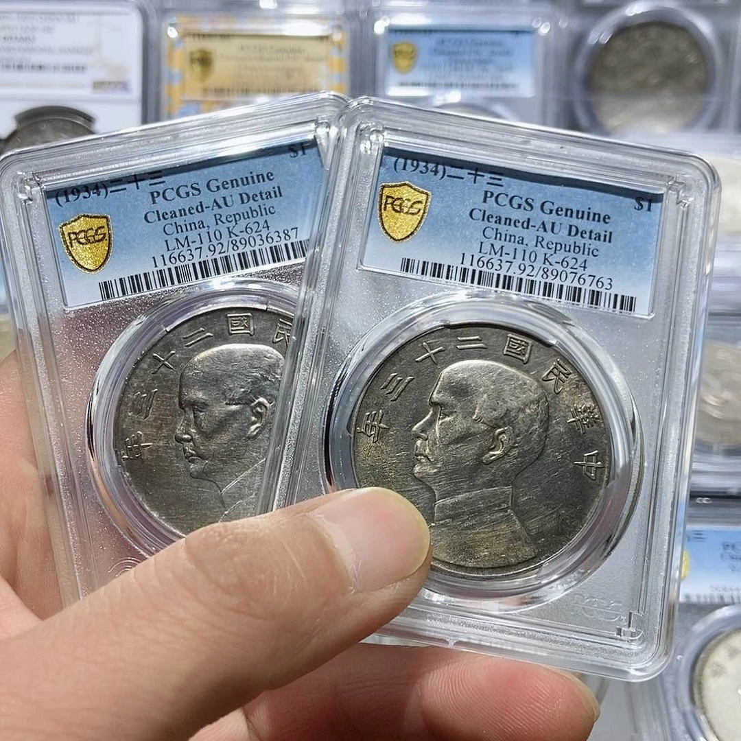 银看***破山城文物商店有限公司