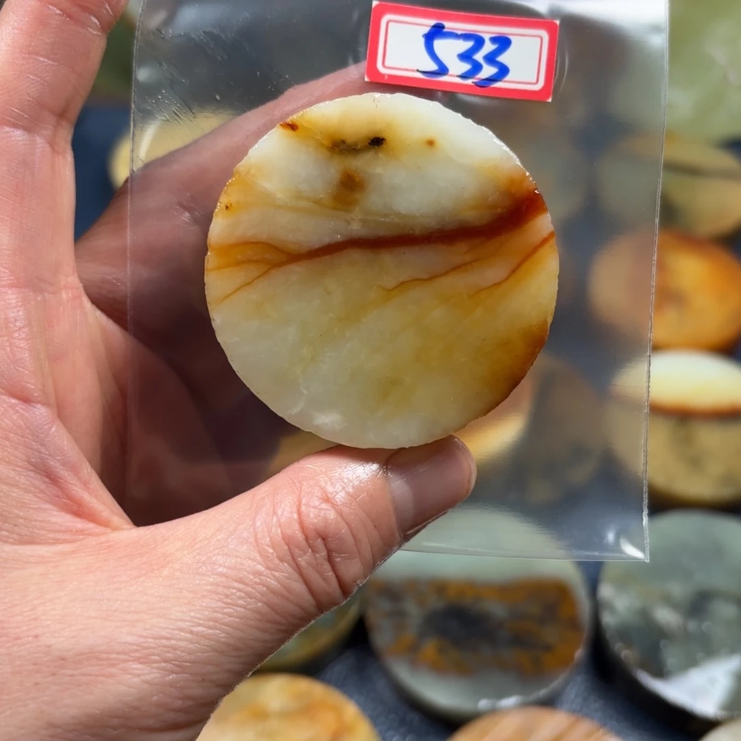 惜****蛇纹石玉未镶嵌珠宝半成品