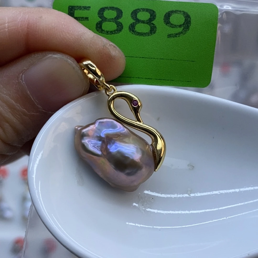 未镶嵌美丽哦哦哦淡水珍珠