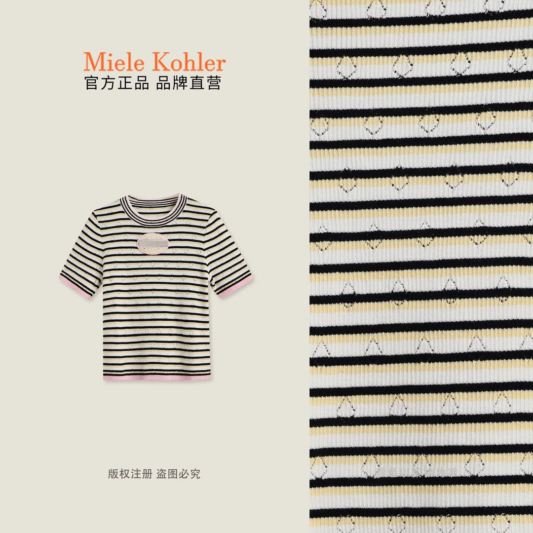 夏季新款潮流条纹字母女款短袖毛衣MKAX3A023 【I澳门小源同款】