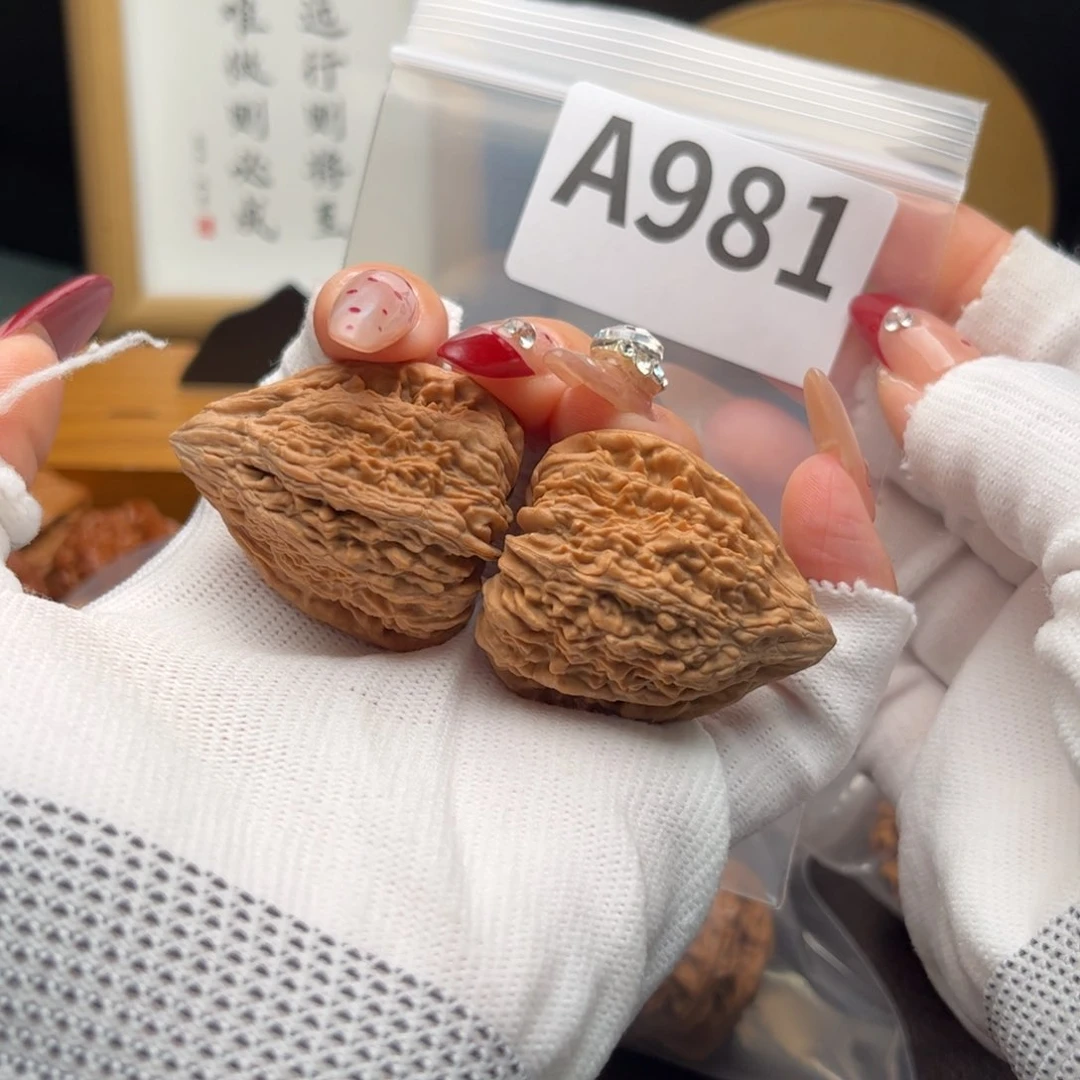 文玩核桃把件34塔尖a 981