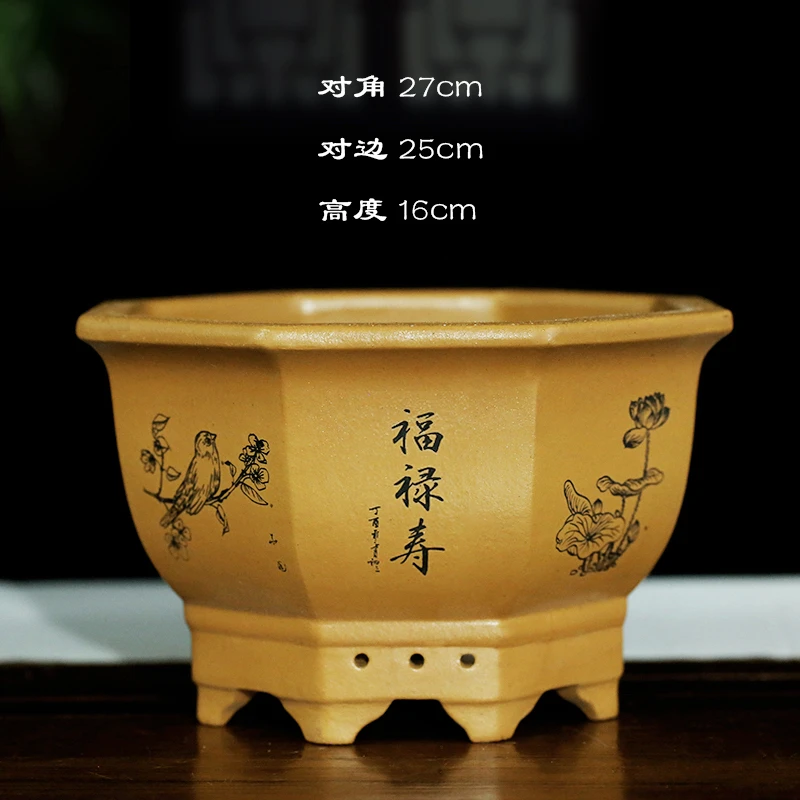 宜兴紫砂花盆八方兰花盆金弹子盆景花卉绿植物盆栽大号手工花盆