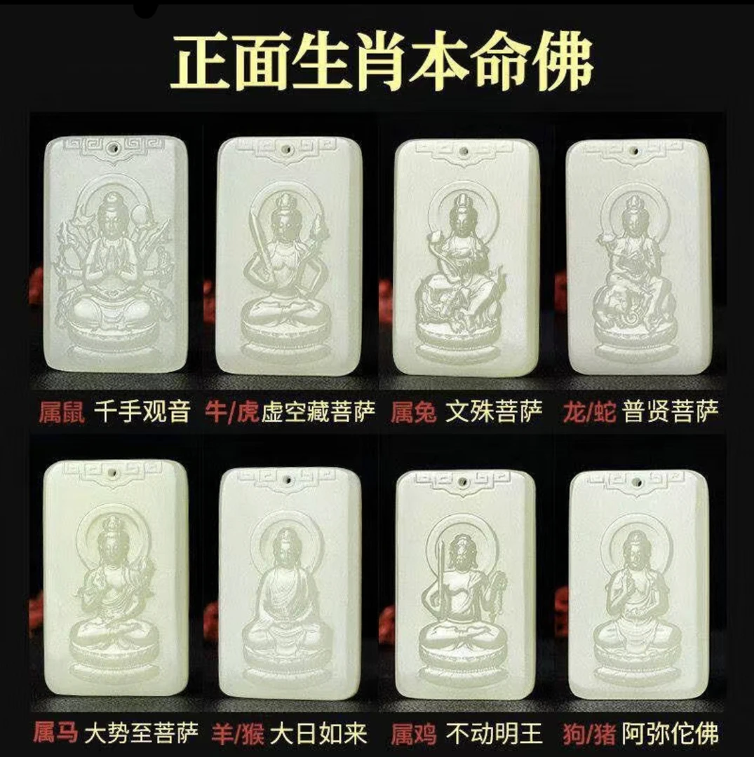 新疆昆仑山料方解石玉(一物一拍)