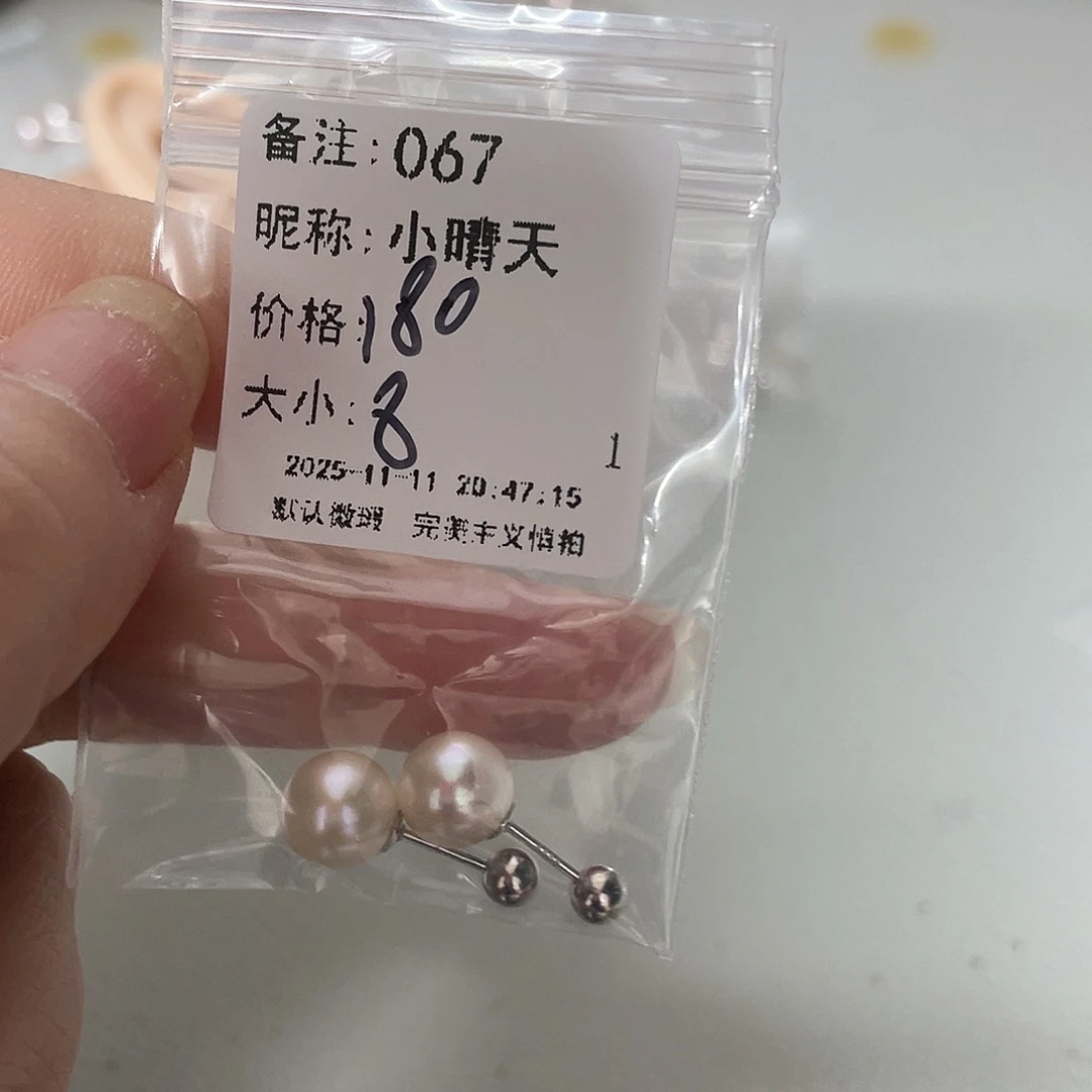 淡水珍珠耳饰足银镶嵌