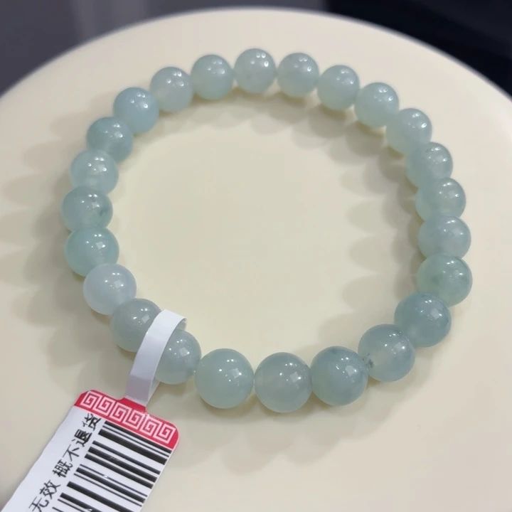 未镶嵌手链翡翠冰胶晴底飘花卡7.6