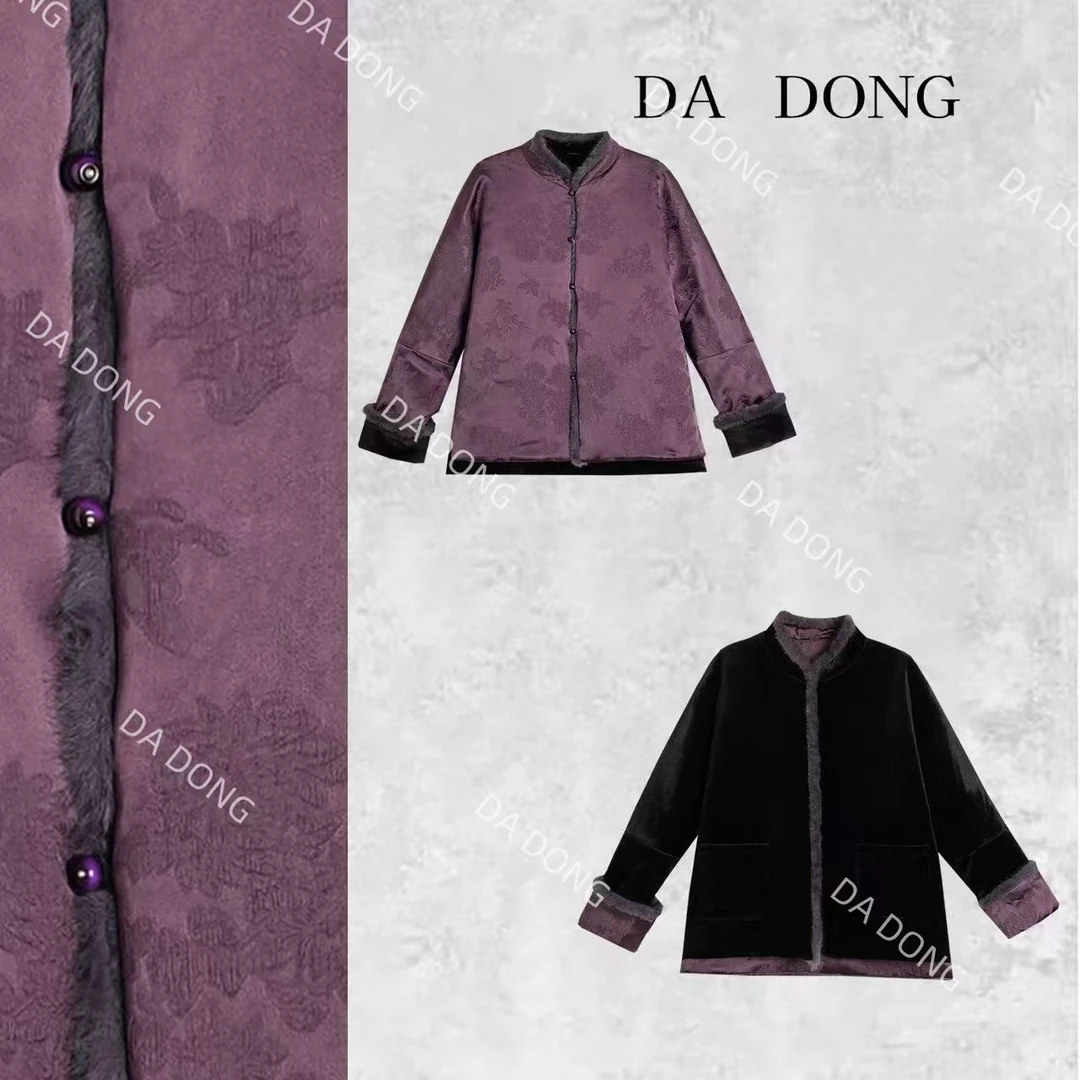 【棉服】盛世紫--新中式早秋百搭高定气质上衣女外套时尚休闲加棉