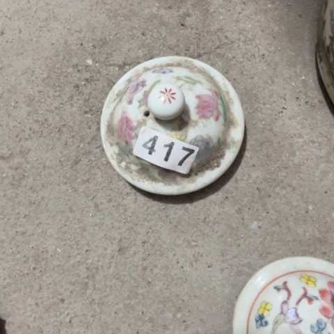 景德镇陶瓷手****9景德镇陶瓷