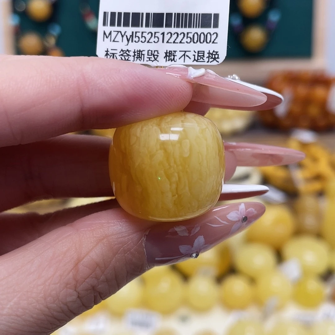 蜜蜡未镶嵌珠宝奇石22.2*20.2mm