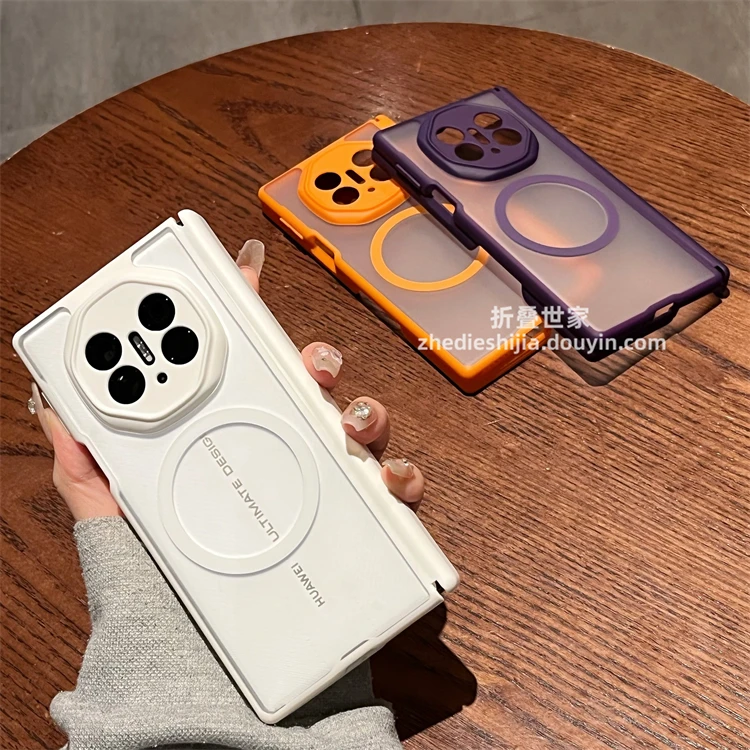 适用华为mate xts手机壳xt三折叠磨砂透明磁吸双边中轴防摔保护套